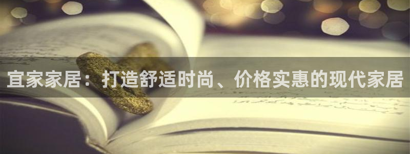 ug环球会员手机版下载
