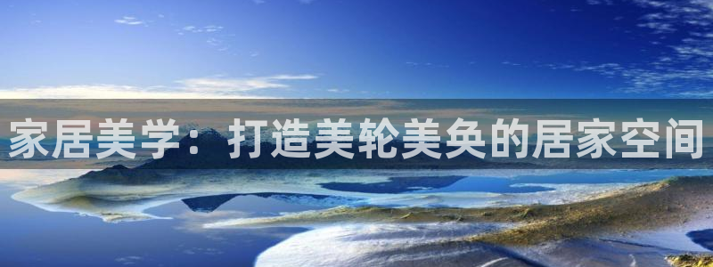 ug环球密码重置是多少位数