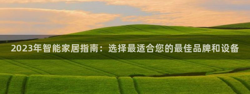 环球ug登录网站