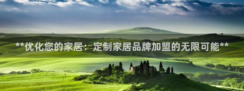 UG环球视讯下载