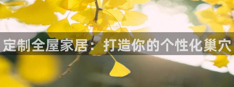 ug环球360