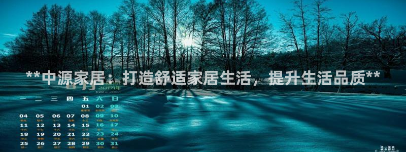 ug环球视讯官网网址