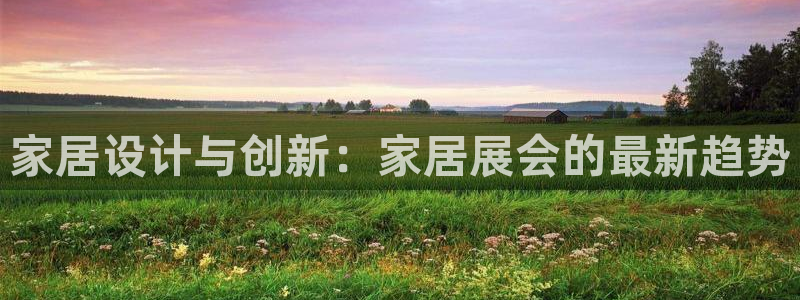 ug环球买代理