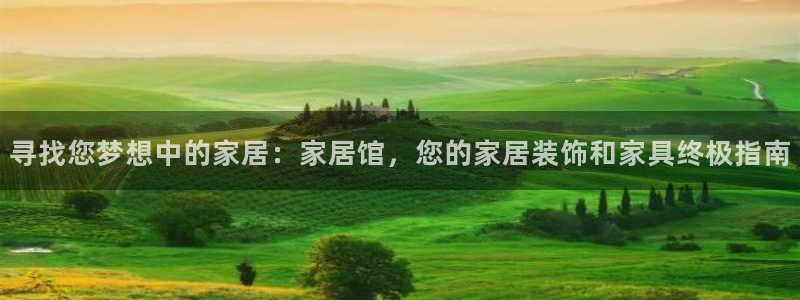 ug环球假网一比一