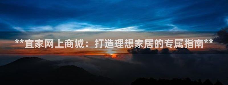 UG环球官网