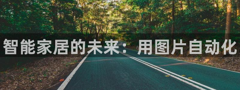 ug环球好假
