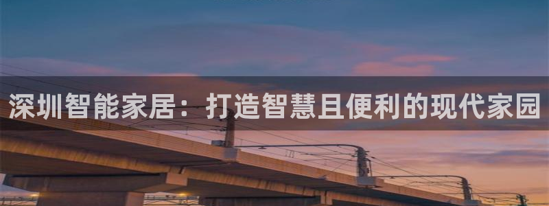 ug环球代理平台