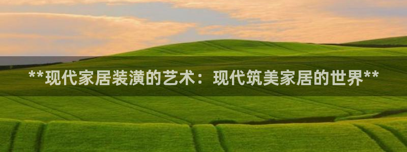 ug环球会员手机版下载官网