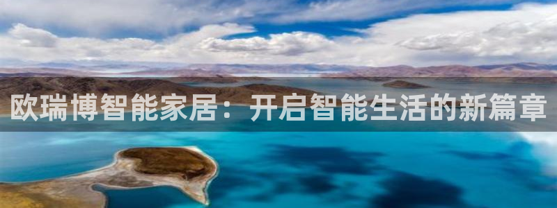 ug环球正网开户