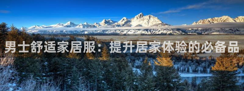 ug环球假网一比一人才