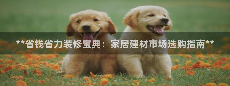 环球ug包杀网