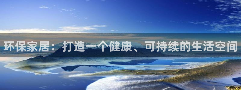 ug环球会员手机版下载