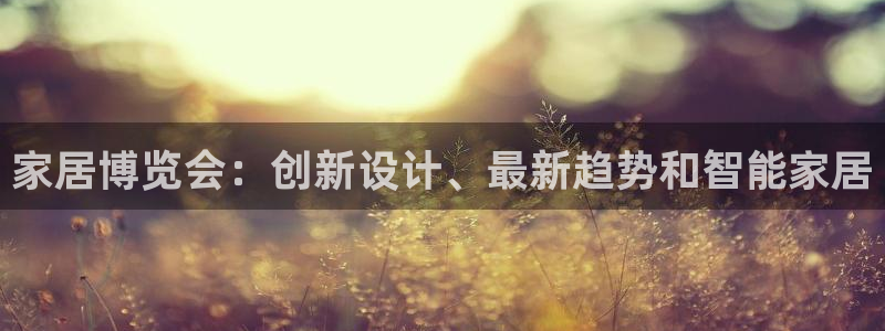ug环球假网一比一人才