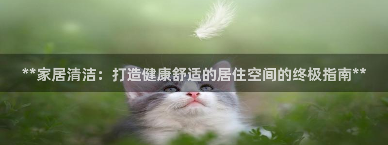 ug环球视讯官网登录入口