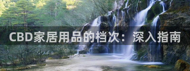环球ug登录网站 - ug环球会员登录p