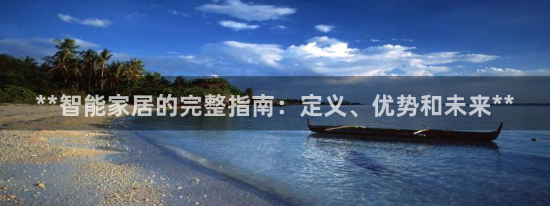 UG环球代理