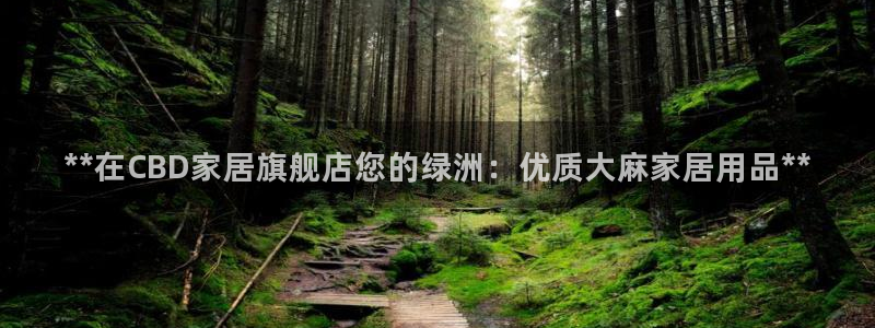 环球ug官网代理