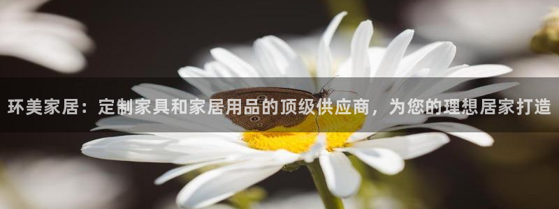 ug环球视讯充值