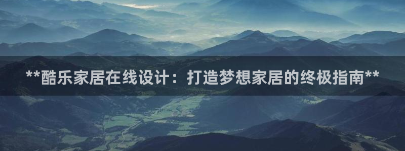 环球ug登录网站