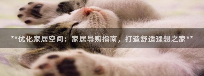 uG环球网站