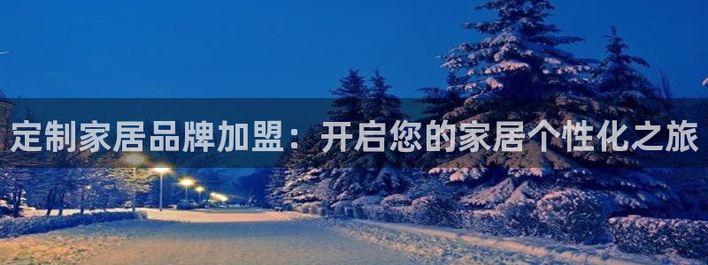 ug环球会员充值