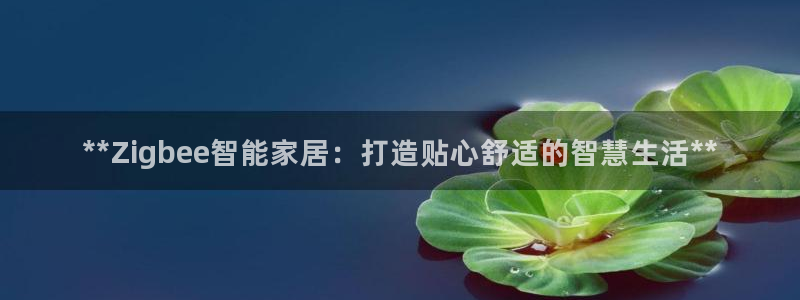 ug环球视讯官网