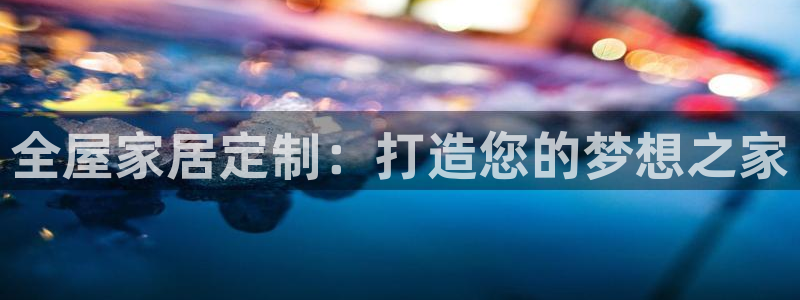 ug环球开户