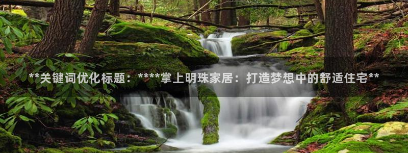 ug环球官网入口