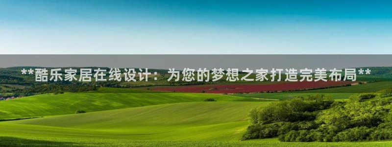 ug环球app下载