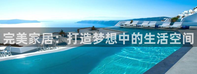 UG环球假线一比一