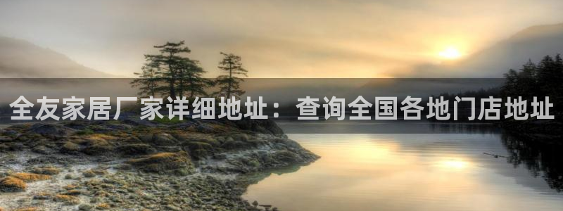 UG环球代理