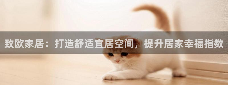 ug环球开户