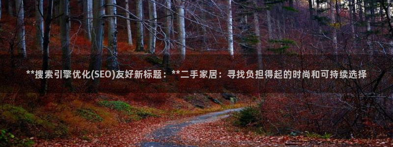 ug环球官网开户