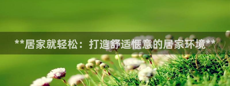 ug环球买代理