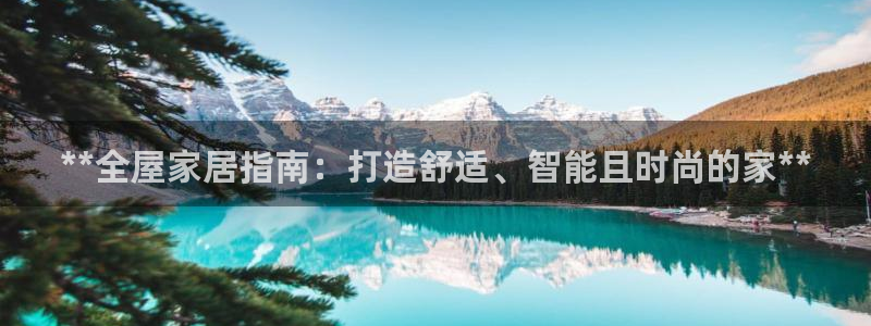 ug环球正网买分