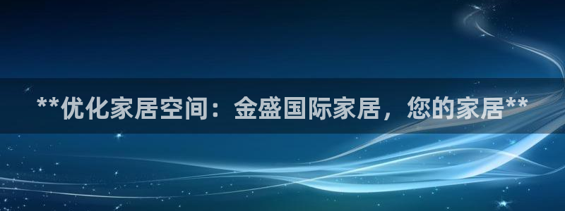 UG环球视讯官网