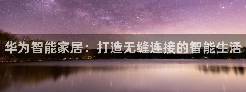 ug环球会员手机版下载