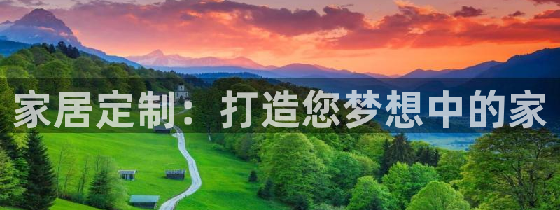 ug环球官网会员