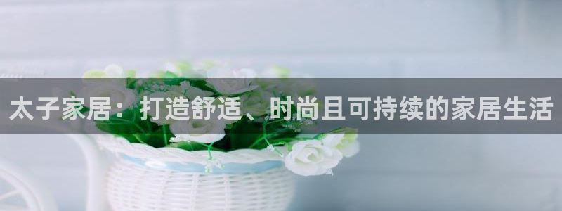 UG环球视讯下载