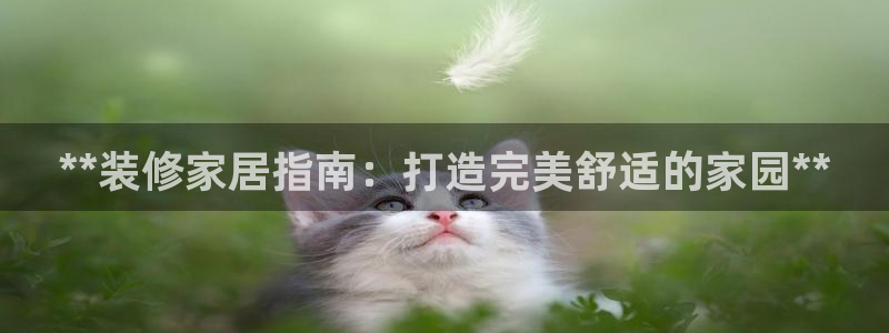 环球ug死网