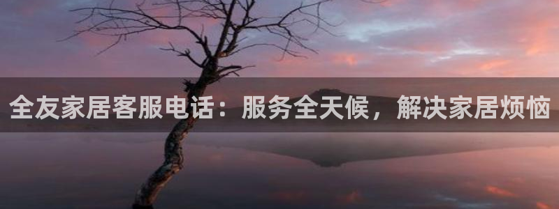 ug环球包杀网一比一