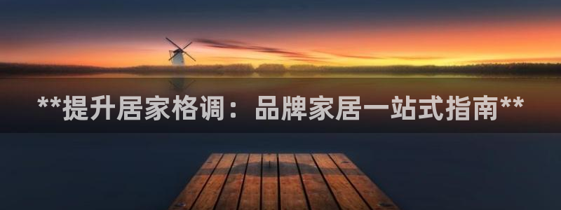 UG环球假网合作