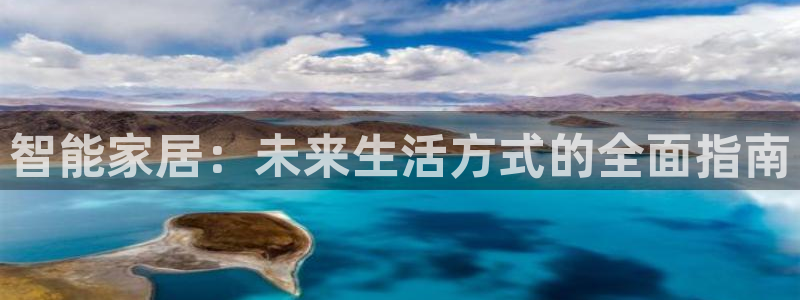 ug环球视讯下载