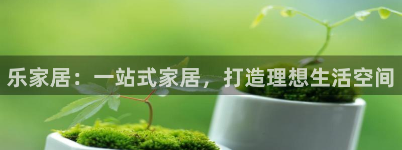 ug环球代理平台