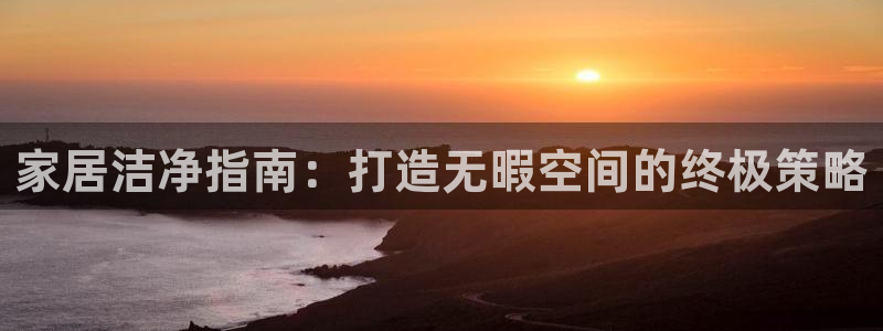 ug环球会员充值