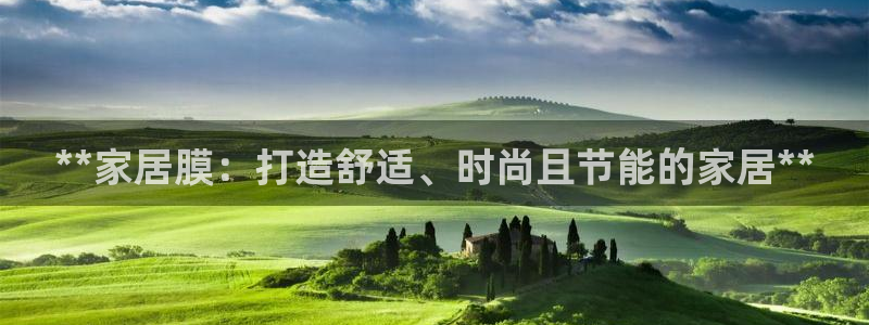 ug环球凯发