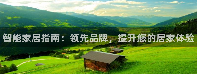 ug环球视讯延时软件