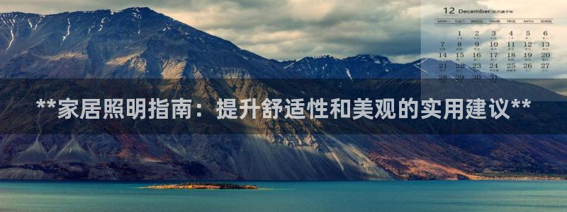 UG环球假网一比一包杀网