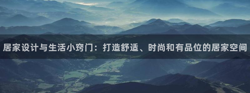 ug环球网
