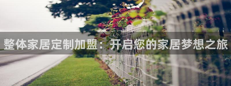 ug环球在线开户
